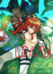 Cover 84734