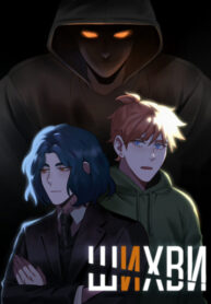 Cover 84736