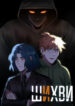 Cover 84736