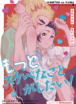 Cover 84740