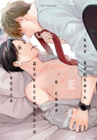 Cover 84770