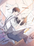 Cover 84799