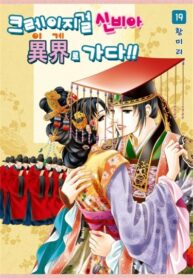 Cover 84854