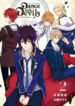 Cover 84868