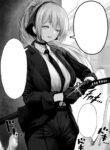 Cover 84880