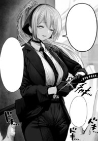 Cover 84880