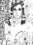 Cover 84882