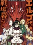 Cover 84888