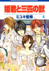 Cover 84892