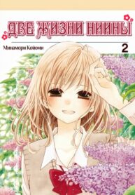 Cover 84908