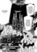Cover 84918