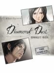 Cover 84932