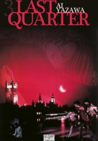 Cover 84934