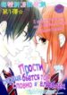 Cover 84948