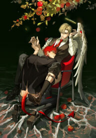 Cover 84952