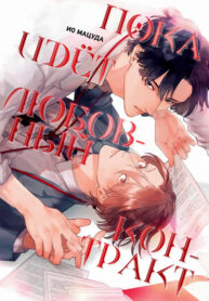 Cover 84960