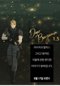 Cover 84962