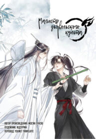 Cover 84966