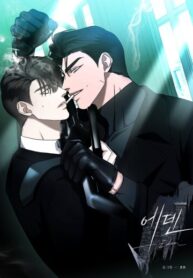Cover 84968