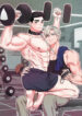 Cover 84972