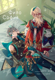 Cover 84992