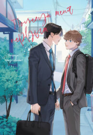 Cover 85014