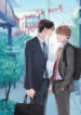 Cover 85014
