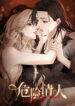 Cover 85018