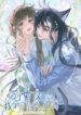 Cover 85056