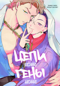 Cover 85062