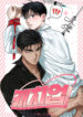 Cover 85084
