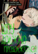 Cover 85123