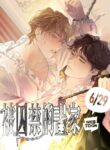 Cover 85137