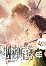 Cover 85137