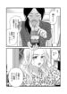 Cover 85145