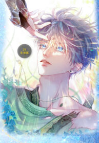 Cover 85151