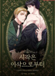 Cover 85161