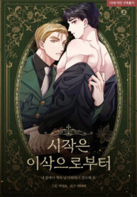 Cover 85161