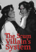 Cover 85163