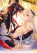 Cover 85171