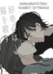 Cover 85183