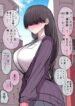 Cover 85201