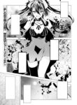 Cover 85213