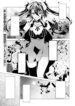 Cover 85213