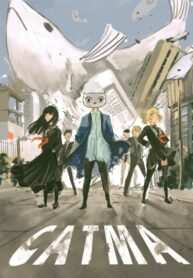 Cover 85225