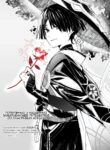 Cover 85229