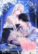 Cover 85237