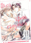 Cover 85244