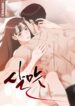Cover 85252