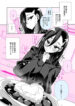 Cover 85282